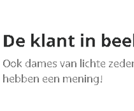 https://www.deklantinbeeld.nl/ - alles op gebied van seks branche nederland